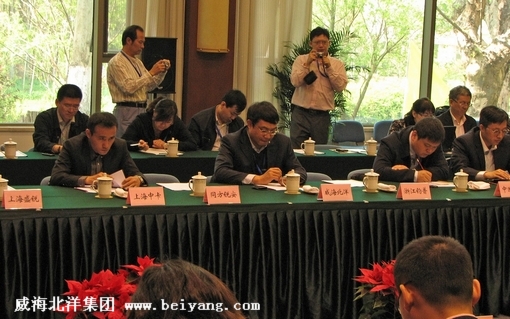 北洋集團(tuán)參加中國第三屆中國RFID與物聯(lián)網(wǎng)發(fā)展年會(huì)